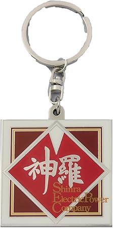 Square Enix Final Fantasy VII Rebirth: Shinra Metal Keychain