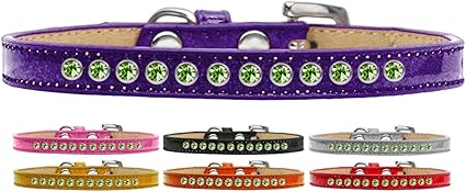 Dog, Puppy and Pet Ice Cream Collar, 