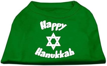 Hanukkah Pet Dog & Cat Shirt Screen Printed, 