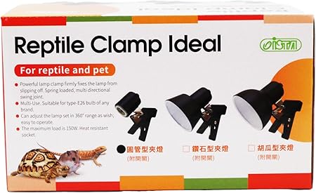 ISTA Reptile Clamp Ideal (1.7