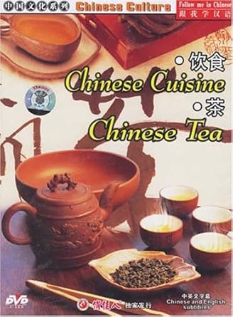 Chinese Cuisine / Chinese Tea