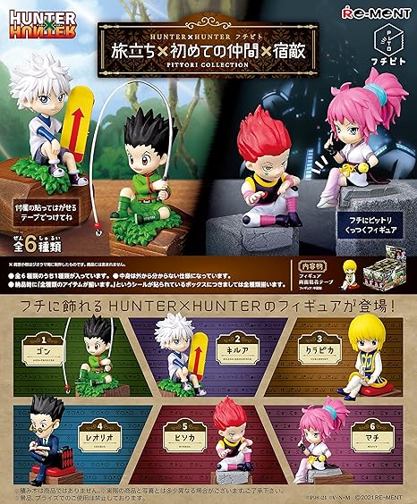 Re-ment-HUNTERxHUNTER Pittori Collection-Trading Figure-1 of 6 Blind Box