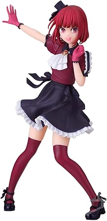 Banpresto - Oshi no Ko - Kana Arima, Bandai Spirits Figure