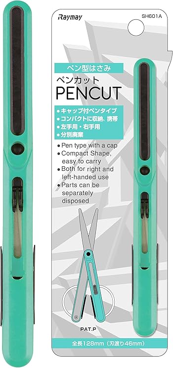 RayMay Pen Style Portable Scissors Pencut, Blue