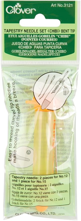 Clover 3121 Tapestry Needle Set Chibi, Bent Tip , Beige