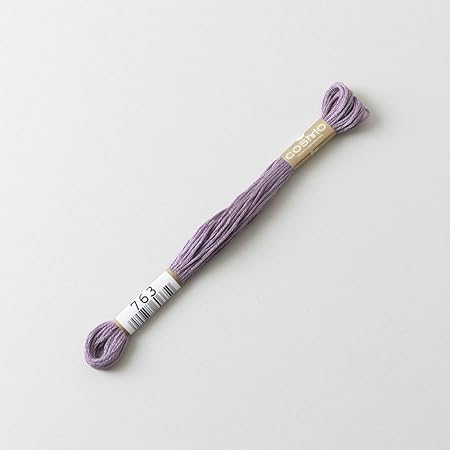 Lecien Japan 2512-763 Cosmo Cotton Embroidery Floss, 8m, Skein Purple