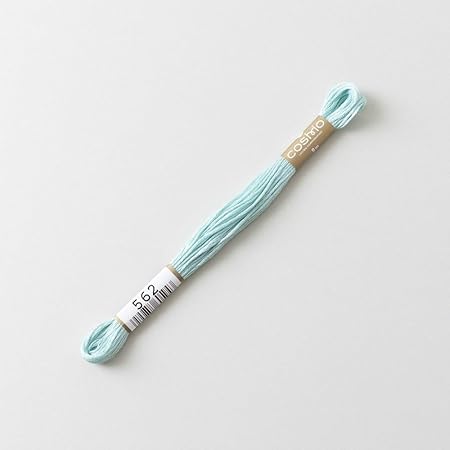 Lecien Japan 2512-562 Cosmo Cotton Embroidery Floss, 8m, Skein Blue