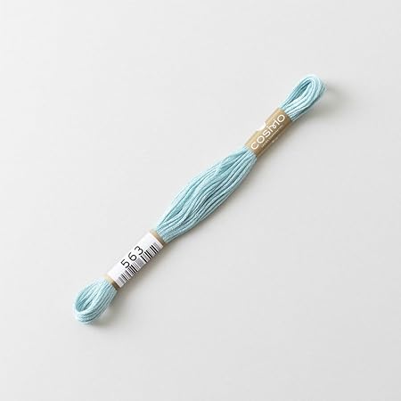 Lecien Japan 2512-563 Cosmo Cotton Embroidery Floss, 8m, Skein Blue