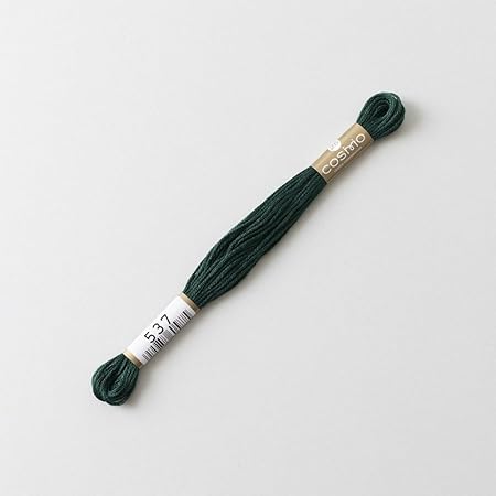 Lecien Japan 2512-537 Cosmo Cotton Embroidery Floss, 8m, Skein Green