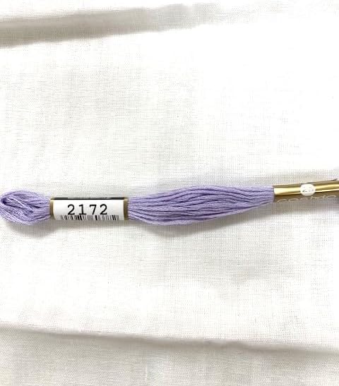 Lecien Japan 2512-2172 Cosmo Cotton Embroidery Floss, 8m, Skein Purple