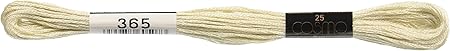 Lecien Japan 2512-365 Cosmo Cotton Embroidery Floss, 8m, Skein Neutral