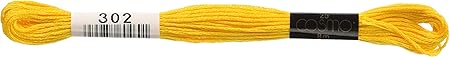 Lecien Japan 2512-302 Cosmo Cotton Embroidery Floss, 8m, Skein Yellow