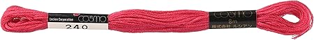 Lecien Japan 2512-240 Cosmo Cotton Embroidery Floss, 8m, Skein Pink