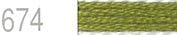 Lecien Japan 2512-674 Cosmo Cotton Embroidery Floss, 8m, Skein Green