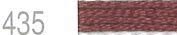 Lecien Japan 2512-435 Cosmo Cotton Embroidery Floss, 8m, Skein Mauve