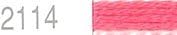 Lecien Japan 2512-2114 Cosmo Cotton Embroidery Floss, 8m, Skein Pink