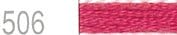 Lecien Japan 2512-506 Cosmo Cotton Embroidery Floss, 8m, Skein Pink