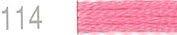 Lecien Japan 2512-114 Cosmo Cotton Embroidery Floss, 8m, Skein Pink