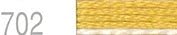 Lecien Japan 2512-702 Cosmo Cotton Embroidery Floss, 8m, Skein Yellow