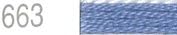 Lecien Japan 2512-663 Cosmo Cotton Embroidery Floss, 8m, Skein Blue