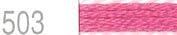 Lecien Japan 2512-503 Cosmo Cotton Embroidery Floss, 8m, Skein Pink