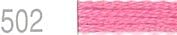 Lecien Japan 2512-502 Cosmo Cotton Embroidery Floss, 8m, Skein Pink