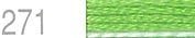 Lecien Japan 2512-271 Cosmo Cotton Embroidery Floss, 8m, Skein Green