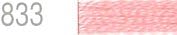 Lecien Japan 2512-833 Cosmo Cotton Embroidery Floss, 8m, Skein Pink