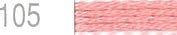 Lecien Japan 2512-105 Cosmo Cotton Embroidery Floss, 8m, Skein Pink