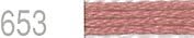 Lecien Japan 2512-653 Cosmo Cotton Embroidery Floss, 8m, Skein Mauve