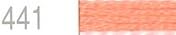 Lecien Japan 2512-441 Cosmo Cotton Embroidery Floss, 8m, Skein Orange