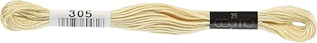 Lecien Japan 2512-305 Cosmo Cotton Embroidery Floss, 8m, Skein Beige