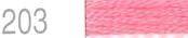 Lecien Japan 2512-203 Cosmo Cotton Embroidery Floss, 8m, Skein Pink