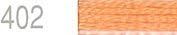 Lecien Japan 2512-402 Cosmo Cotton Embroidery Floss, 8m, Skein Orange