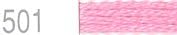 Lecien Japan 2512-501 Cosmo Cotton Embroidery Floss, 8m, Skein Pink