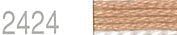 Lecien Japan 2512-2424 Cosmo Cotton Embroidery Floss, 8m, Skein Beige