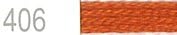 Lecien Japan 2512-406 Cosmo Cotton Embroidery Floss, 8m, Skein Orange