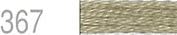 Lecien Japan 2512-367 Cosmo Cotton Embroidery Floss, 8m, Skein Neutral