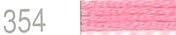 Lecien Japan 2512-354 Cosmo Cotton Embroidery Floss, 8m, Skein Pink