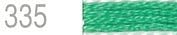 Lecien Japan 2512-335 Cosmo Cotton Embroidery Floss, 8m, Skein Teal