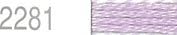 Lecien Japan 2512-2281 Cosmo Cotton Embroidery Floss, 8m, Skein Purple