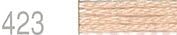 Lecien Japan 2512-423 Cosmo Cotton Embroidery Floss, 8m, Skein Beige