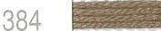 Lecien Japan 2512-384 Cosmo Cotton Embroidery Floss, 8m, Skein Beige