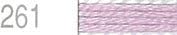 Lecien Japan 2512-261 Cosmo Cotton Embroidery Floss, 8m, Skein Purple