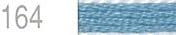 Lecien Japan 2512-164 Cosmo Cotton Embroidery Floss, 8m, Skein Blue