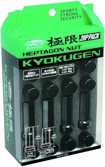 Kics WHPF3BL50 Kyokugen Heptagon Black 50mm Length (12mm x 1.25 Thread Size) Lug Nut, (Set of 20)