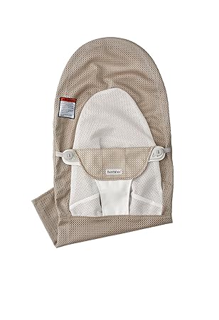 BabyBjörn Extra Fabric seat for Bouncer, Mesh, Gray Beige/White