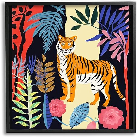 Stupell Industries Tiger & Cutout Plants Framed Giclee Art by Lazar Studio